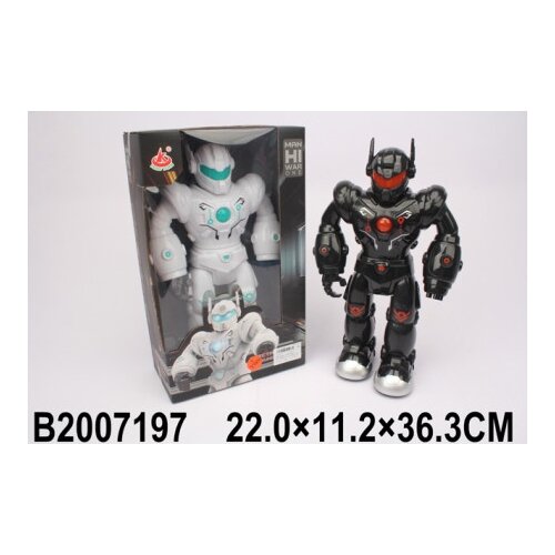  Robot dečija igračka ( 719701K ) Cene
