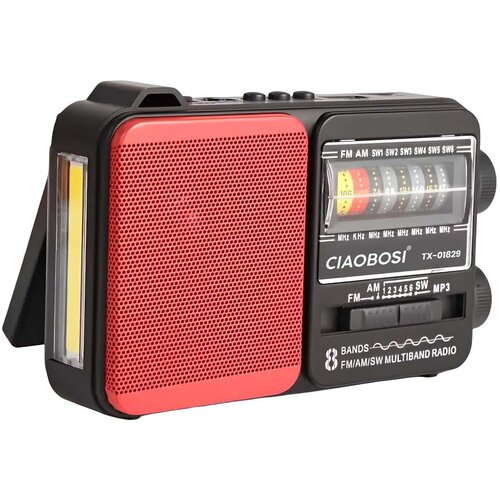 AVIZAR Radiosprejemnik 3 pasov FM / AM / SW z USB MP3 in LED svetilko, Črna / Rdeča, (5000250475) Cene