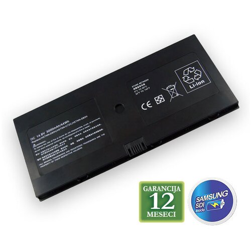 Baterija za laptop hp probook 5310M 538693-271 HP5310P9 Slike