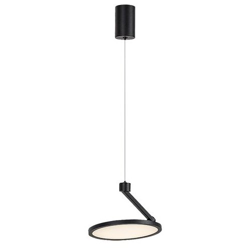 Rabalux visilica Ovidia, Podesiva, LED, 20W, 3000K, Crna Cene