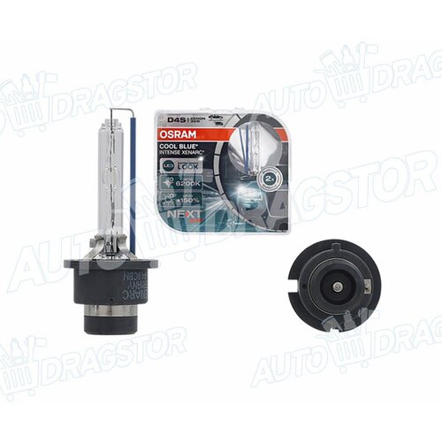 POLCAR sijalica D4S 99ZB505A Slike