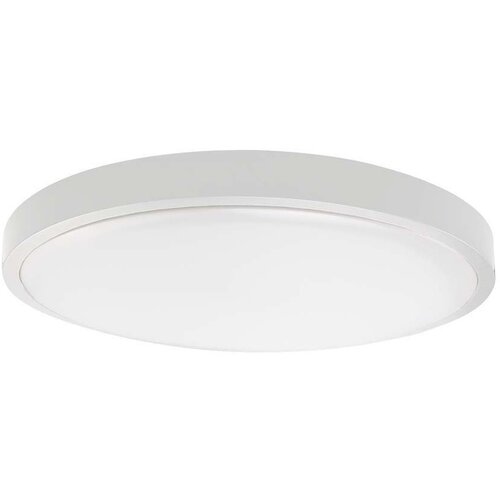  Plafonsko LED svetlo za kupatilo sa senzorom, 18W/230V, IP44, 6500K, prečnik 29 cm + daljinski upravljač Cene