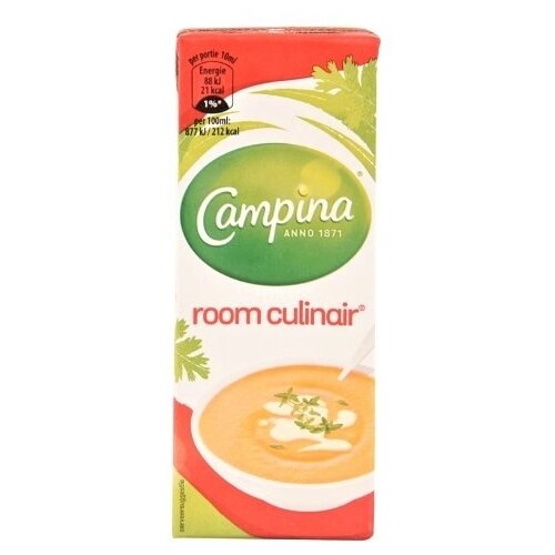 Campina Pavlaka za kuvanje 200ml Cene