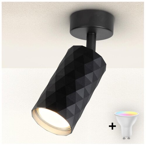  Brilagi - LED RGBW prigu&scaron;iva spot svetlo SELE DIAMANT 1xGU10/6W/230V crna Cene