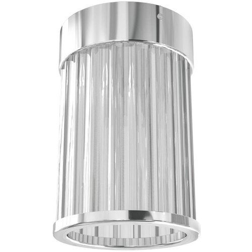 Open Design OR86072 - Spot svetiljka FIATTO 1xG9/8W/230V sjajni hrom Cene