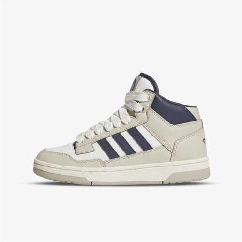 Adidas Rapid court mid j Cene