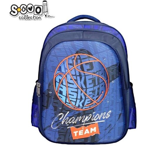 Magaza Ranac 3D Eva sa led lampicama Basketball SC2316 Cene