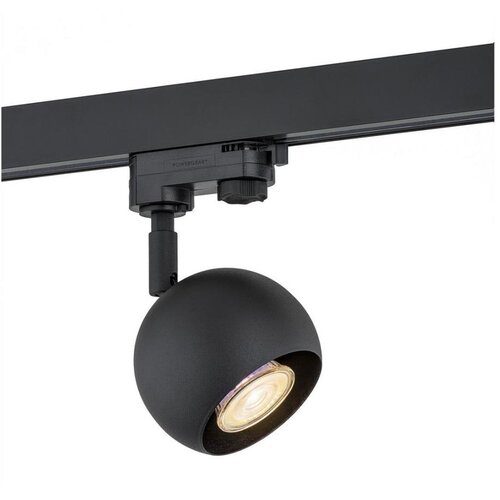  Argon 4379 - Reflektor za šinski sistem MURI 1xGU10/5W/230V crna Cene