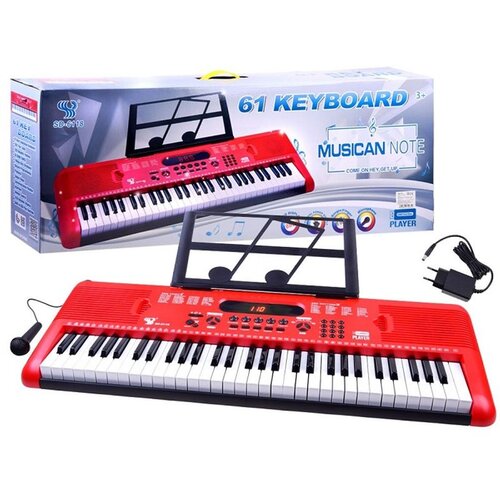  Dječje klavijature s mikrofonom SD-6118 - Red Cene