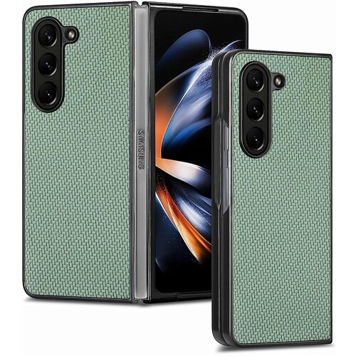  Torbica Folding Case za Samsung F946B Galaxy Z Fold 5 5G zelena Cene