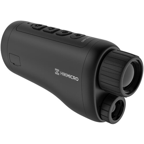 Hikmicro HEIMDAL H4D Cijene