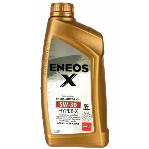 ENEOS X 5W30 HYPER-X motorno ulje 1L Cene