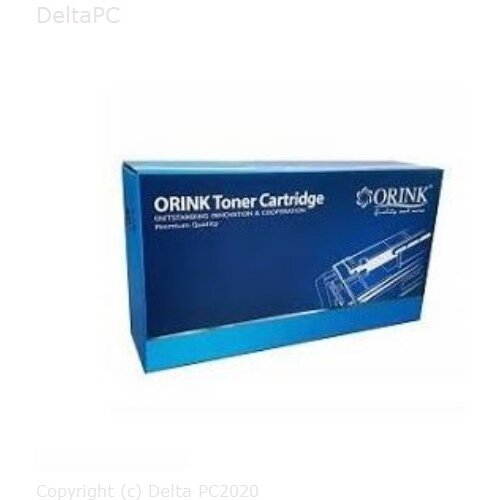 Pot LSR OR CF226X CRG052H Cijene
