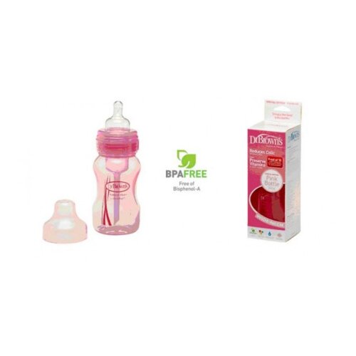 Bbo flasica wide neck (240ml) &ndash; pink ( 44778P ) Cene
