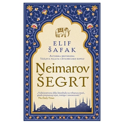 Laguna Neimarov šegrt Cene