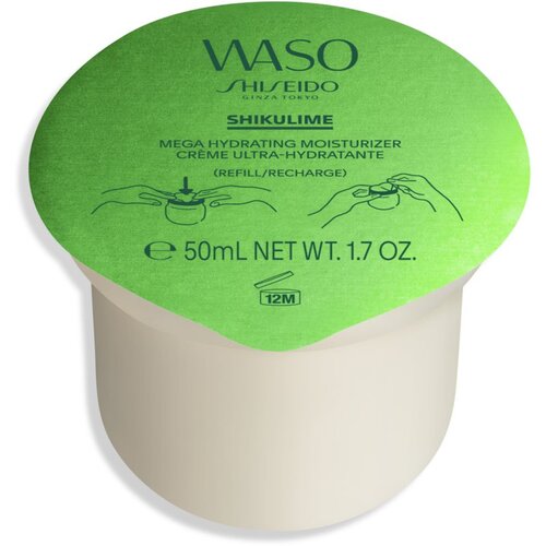 Shiseido Waso Shikulime hidratantna krema za lice zamjensko punjenje 50 ml Cijene