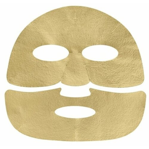 Holika Holika maska za lice sa kavijarom i zlatnim česticama Cene