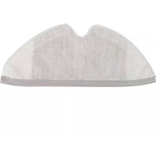 Xiaomi Mi Robot Vacuum-Mop Mop Pad Cene