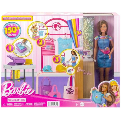 Mattel barbie modna butik dizajner odjeće igračka set Cijene