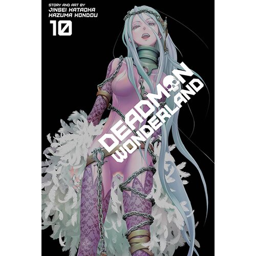VIZ Media Jinsei Kataoka, Kazuma Kondou - Deadman Wonderland, Vol. 10 Cene