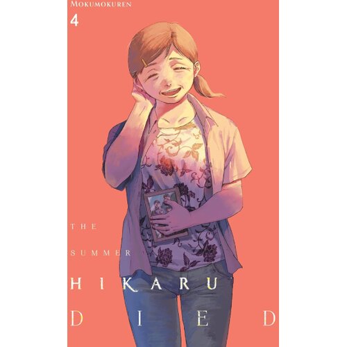 Hachette Mokumokuren, Ajani Oloye, Abigail Blackman - The Summer Hikaru Died, Vol. 4 Slike