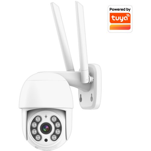 IP Wi-Fi smart kamera Cene