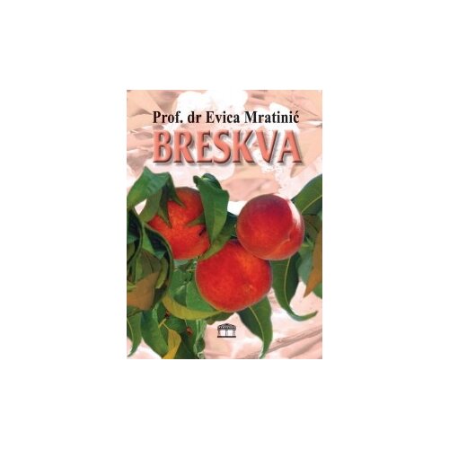 Partenon Evica Mratinić - Breskva Cene