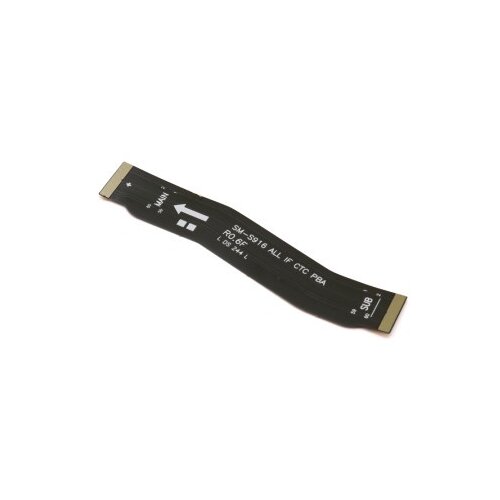  flet kabal za samsung s916b/galaxy s23 plus (main flex) ( SD2456 ) Cene