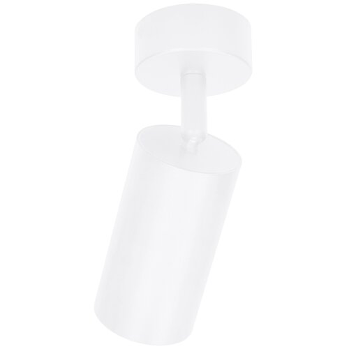  Brilagi - Spot svetiljka SELE 1xGU10/30W/230V bela Slike