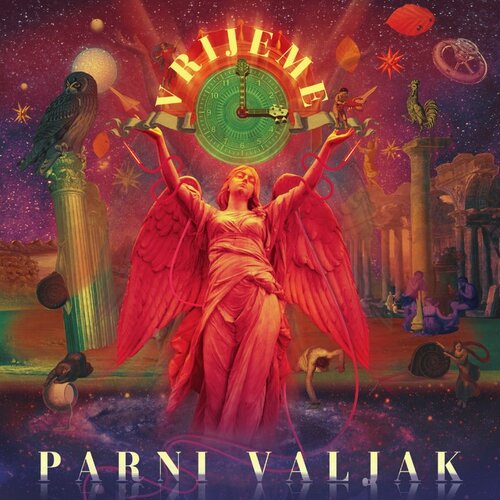 CROATIA RECORDS Parni Valjak // Vrijeme Cene