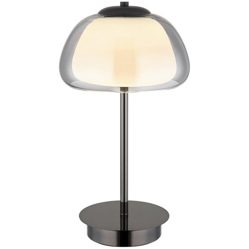 Globo NAMIZNA LED-SVETILKA AVILA 25/46 cm Slike