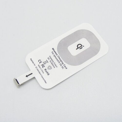  WiFi charging receiver iPhone 5/5S/5C/6. Cene