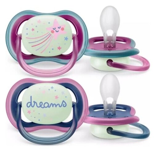 Philips Avent noćna varalica za bebe STHR Ultra Air Star, 6-18m Cene