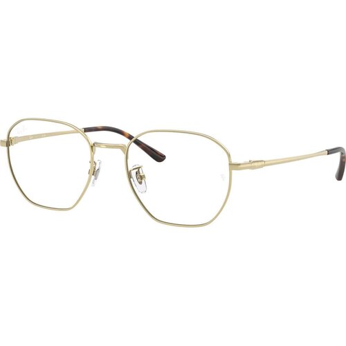 Ray-ban RX8777D 1251 - ONE SIZE (53) Cene
