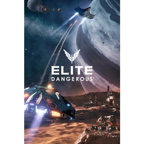 Steam Elite Dangerous: Deluxe Edition (PC) Key GLOBAL Cene
