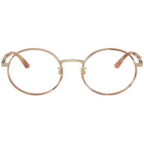 Giorgio Armani Naočare AR 5145J 3002 Cene