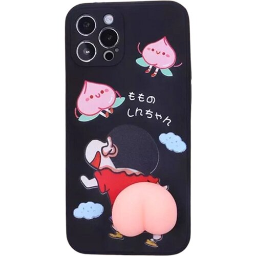  BUTT maskica iPhone 16 Pro Max Crna Cene