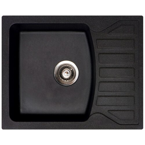 Metalac sudopera QUADRO m 620*500 crna Cene