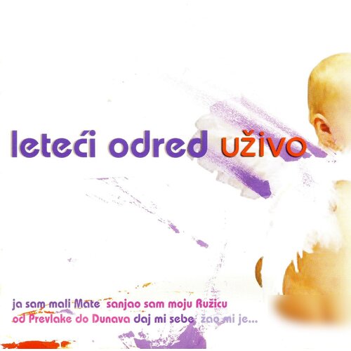 POSNETI MEDIJI LETEČI ODRED - UŽIVO, (272802) Cene