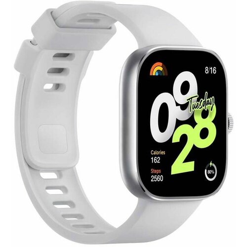 Xiaomi Pametni Sat Redmi Watch 4/ sivi Cene