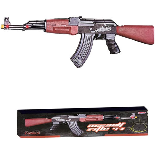  +++E-Power Sniper bat Cene