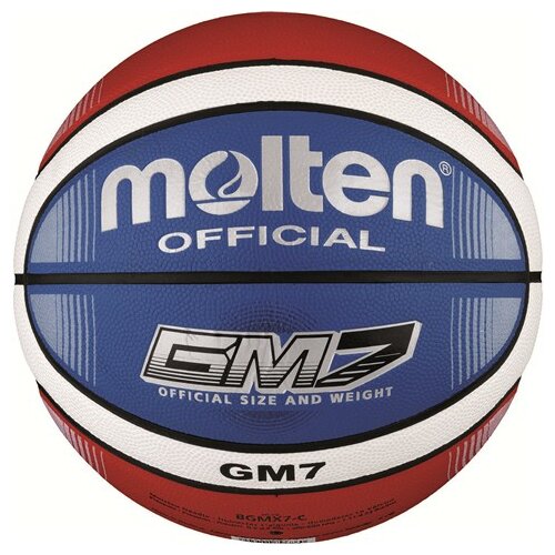 Molten lopta za košarku BGMX 7-C LOPTE BGMX7-C Cene