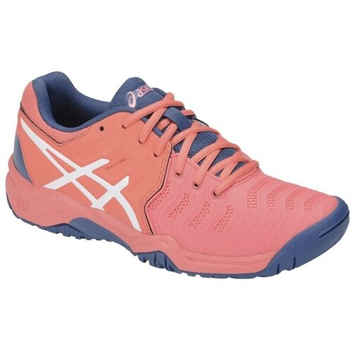 Asics Gel Resolution 7 Allcourt Ružičasta Cijene