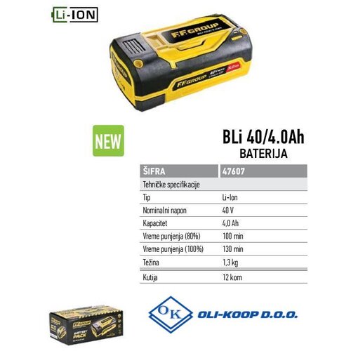 FF GROUP INDUSTRIAL TOOLS FF EA BATERIJA BLi 40V/4,0Ah Cene