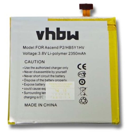 VHBW Baterija za Huawei Ascend P2, 2350 mAh Slike