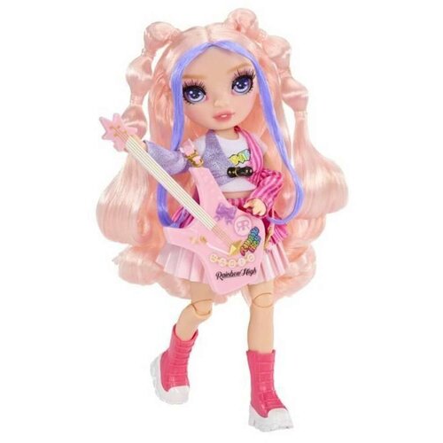  Lutka Rainbow High Cijene