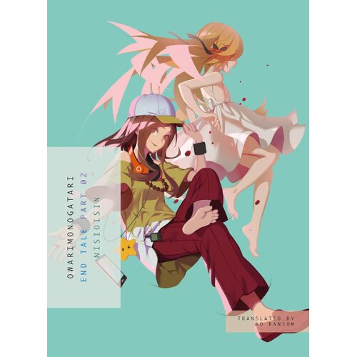 Penguin Random House Nisioisin - Owarimonogatari, Vol. 2 Cene