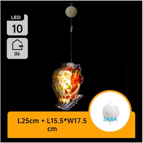 Aigostar LED božićna dekoracija LED/3xAAA Deda Mraz na skijama 23cm Cene