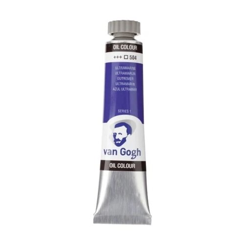 Royal Talens van gogh oil uljana boja 40ml- odaberite nijansu ultramarine ( 684504 ) Cene