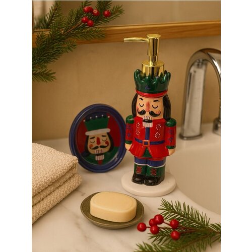 Sinsay Kupaonski set Cijene